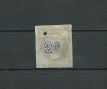 20λ. 1872-76 ν.55b (2)